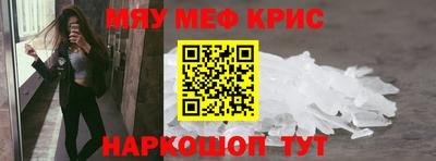 героин Волгодонск