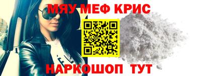 герыч Апрелевка