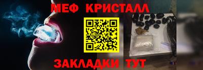 дурь Волжск