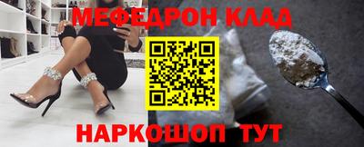 герыч Апрелевка