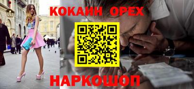 герыч Апрелевка