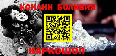 герыч Апрелевка