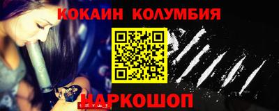 герыч Апрелевка