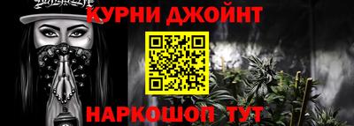 герыч Апрелевка