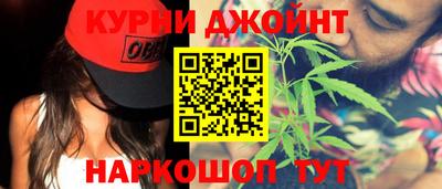 герыч Апрелевка