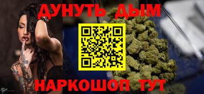герыч Апрелевка