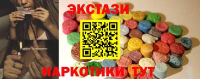 герыч Апрелевка