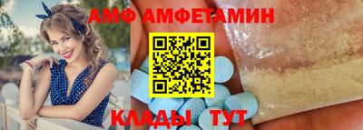 герыч Апрелевка