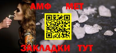 герыч Апрелевка