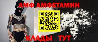 герыч Апрелевка