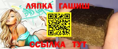 СК Волжский